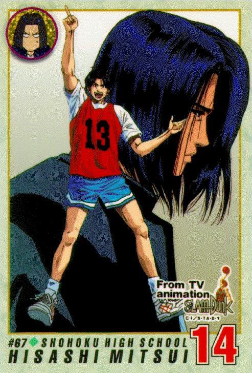 Otaku Gallery / Anime e Manga / Slam Dunk / Card / Tipo 2 / 2_067.jpg